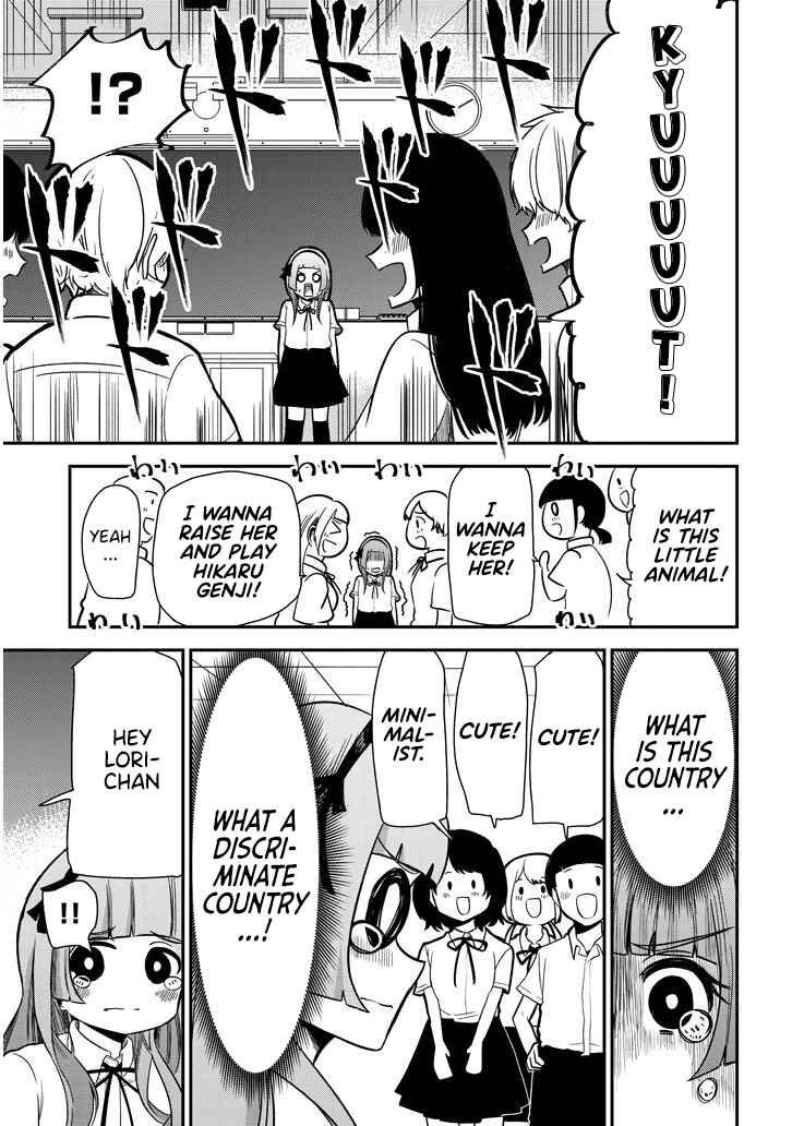 Page 5 Chapter 21 Nega-kun to Poji-chan