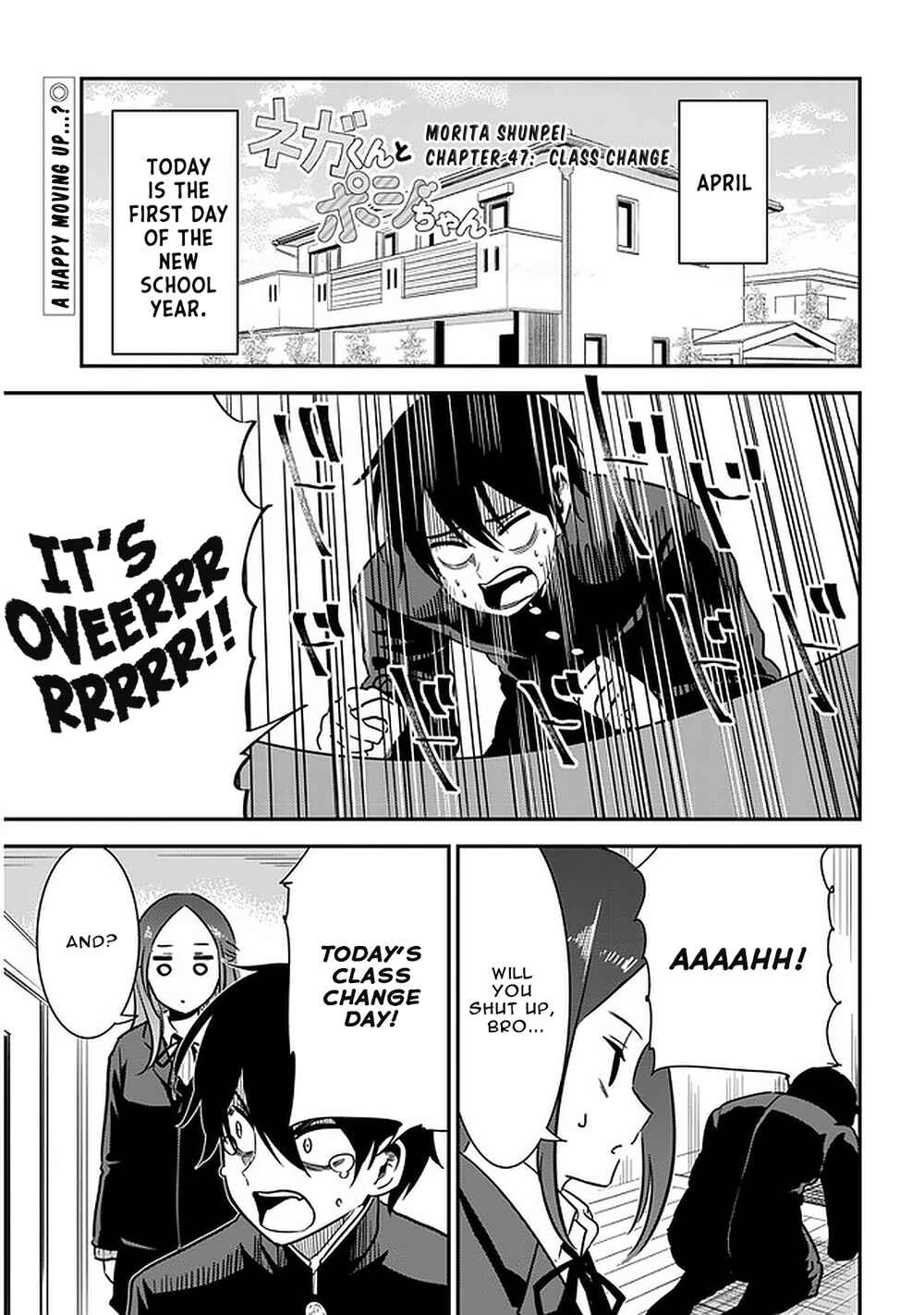 Page 1 Chapter 47 Nega-kun to Poji-chan