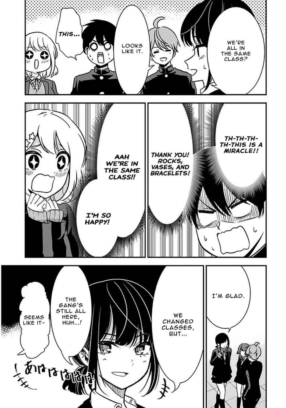 Page 7 Chapter 47 Nega-kun to Poji-chan
