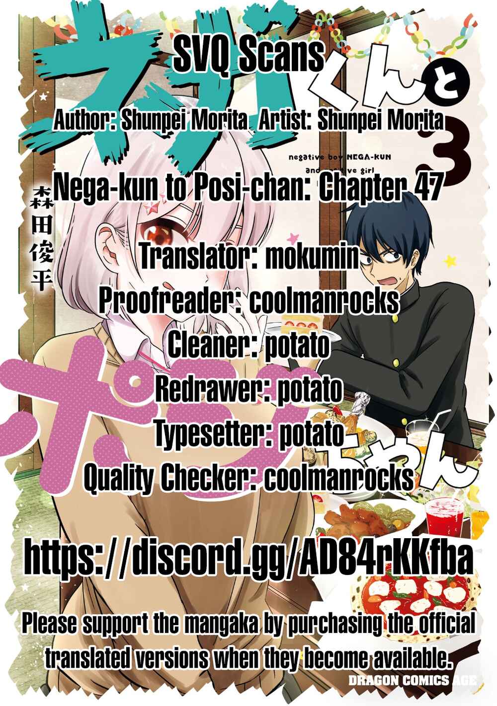 Page 9 Chapter 47 Nega-kun to Poji-chan