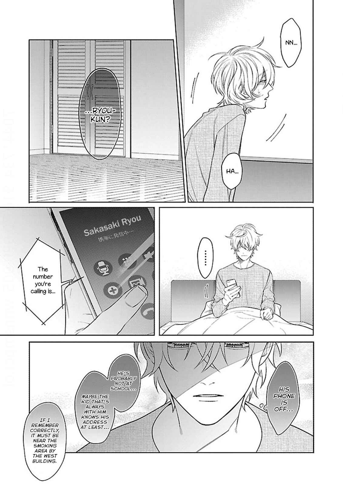 Page 10 Chapter 4 Osananajimi Irony