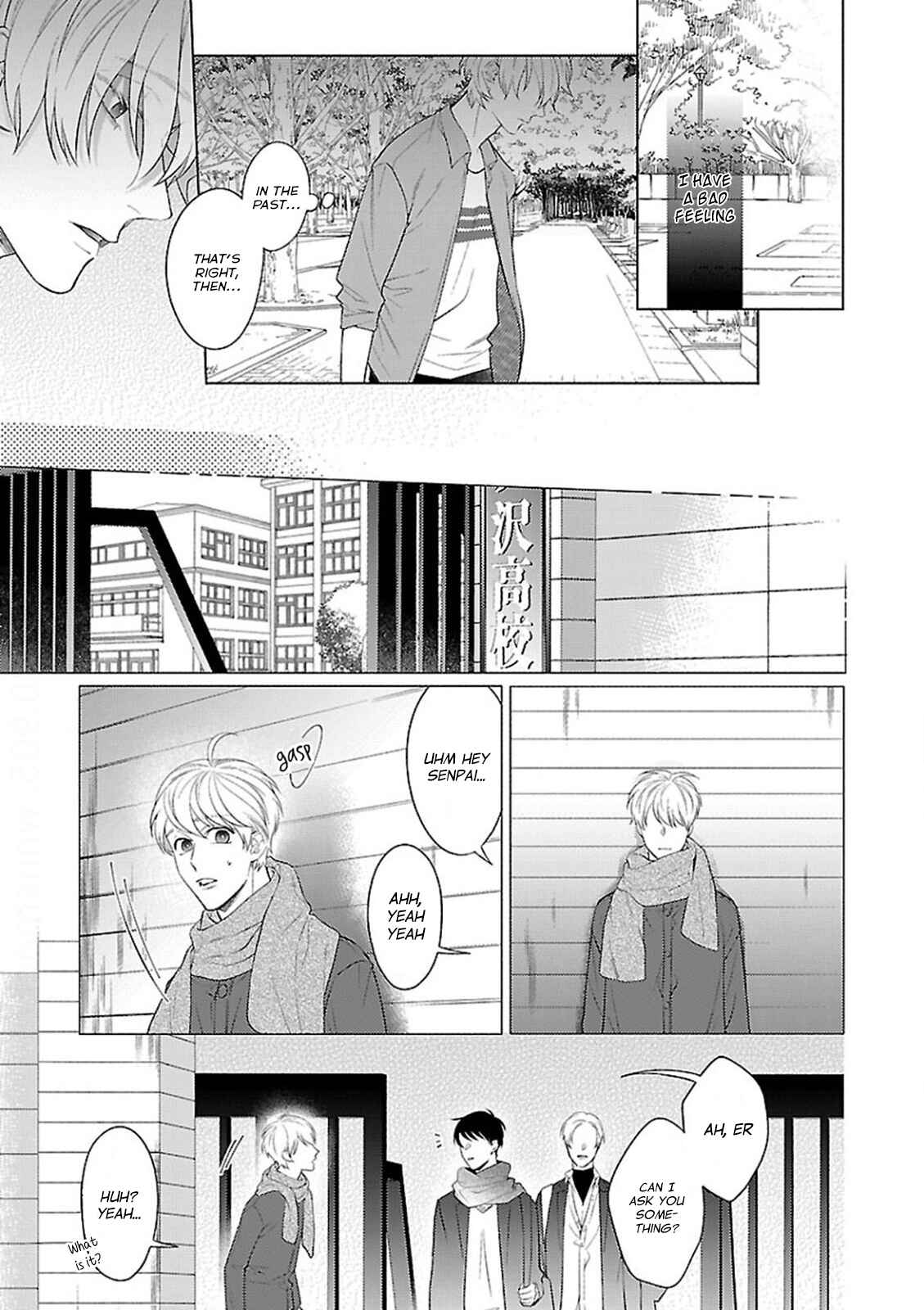 Page 12 Chapter 4 Osananajimi Irony
