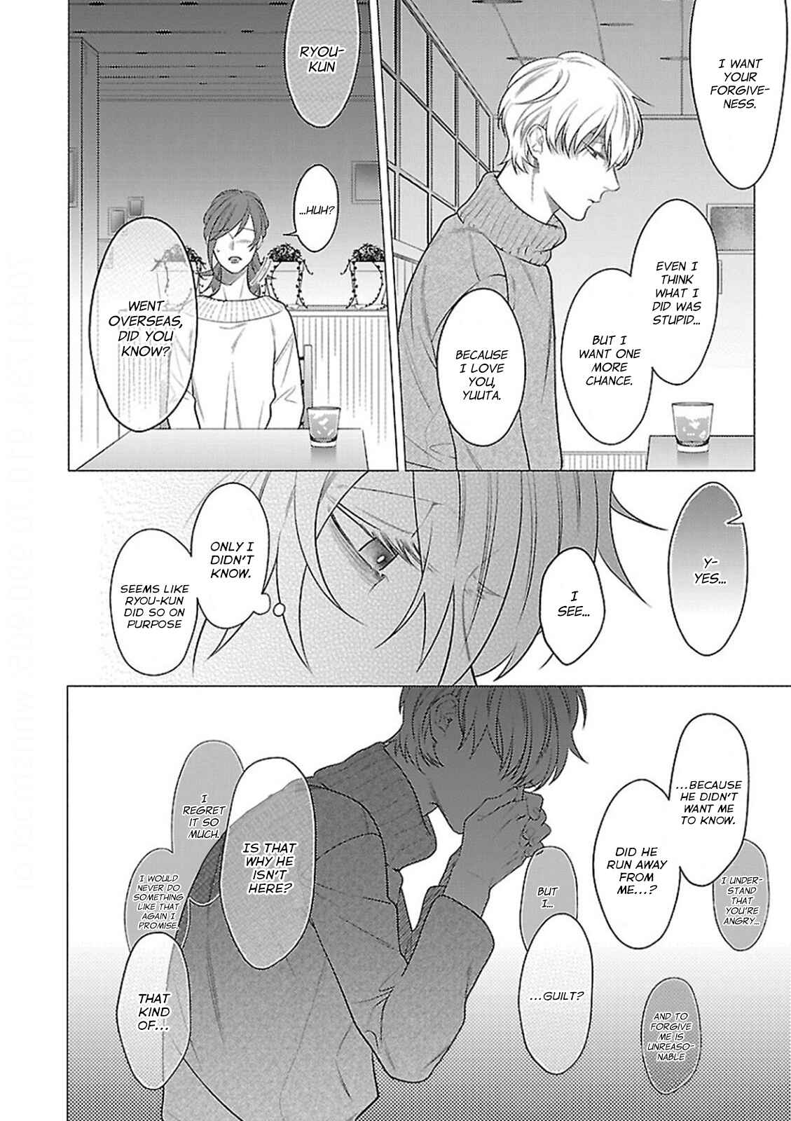 Page 17 Chapter 4 Osananajimi Irony