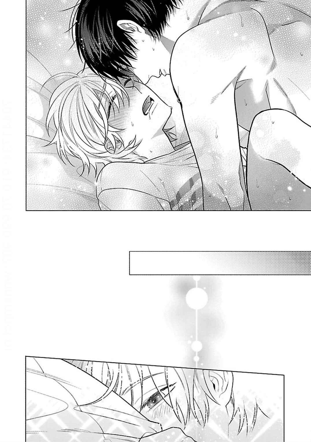 Page 43 Chapter 4 Osananajimi Irony