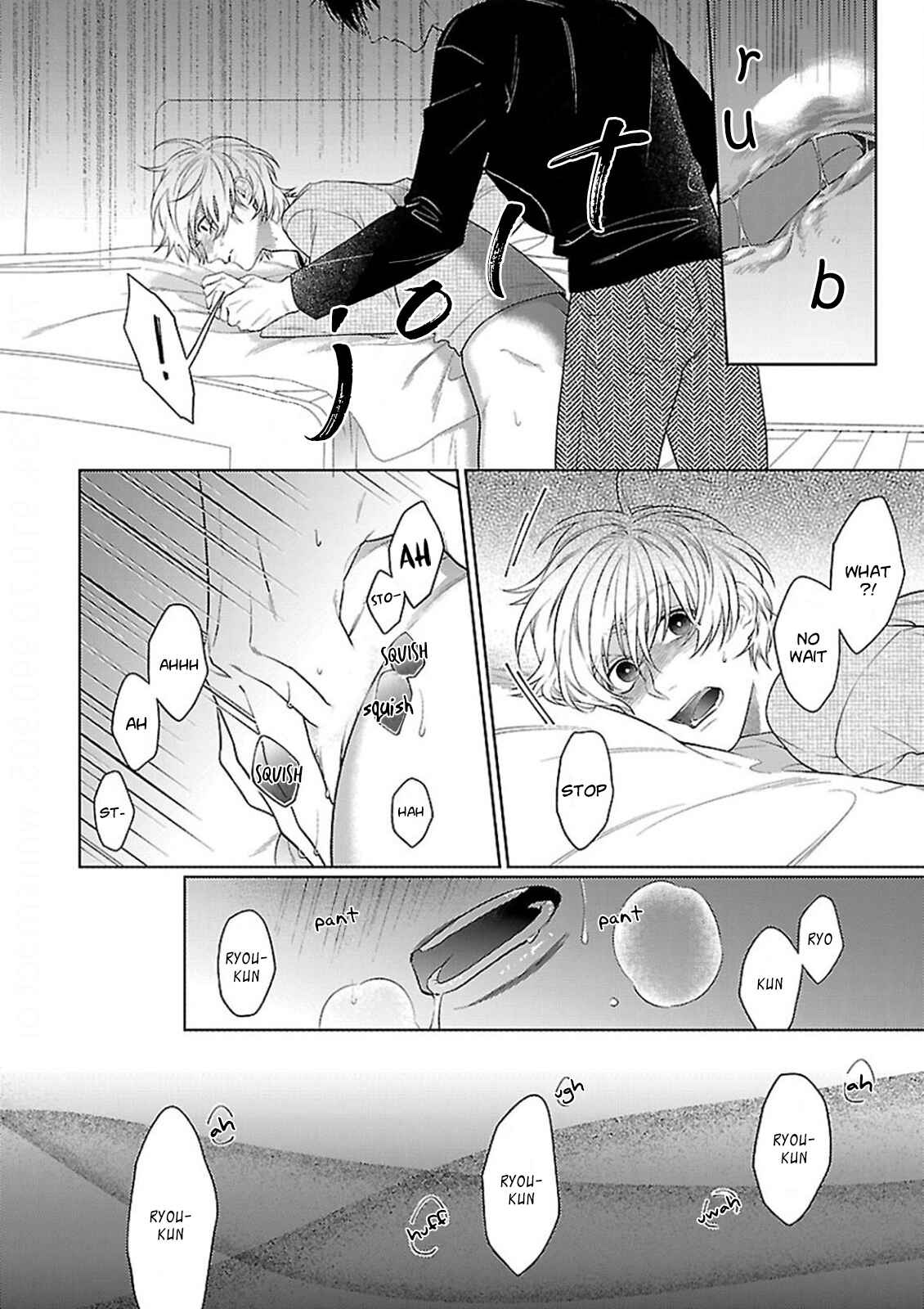 Page 7 Chapter 4 Osananajimi Irony
