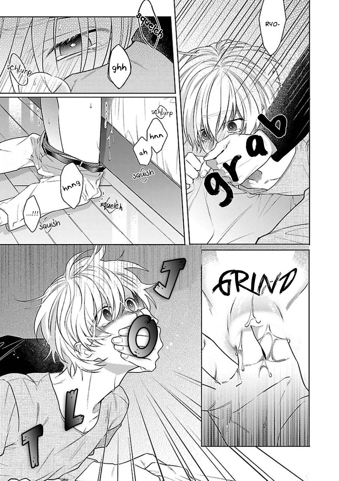 Page 8 Chapter 4 Osananajimi Irony