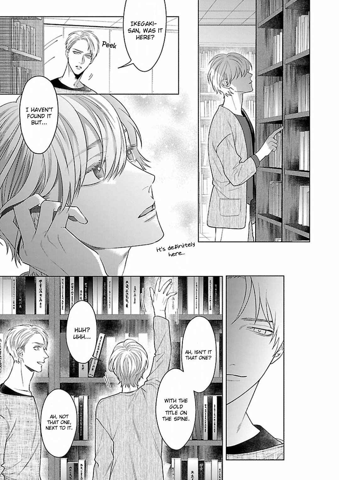 Page 18 Chapter 2 Osananajimi Irony
