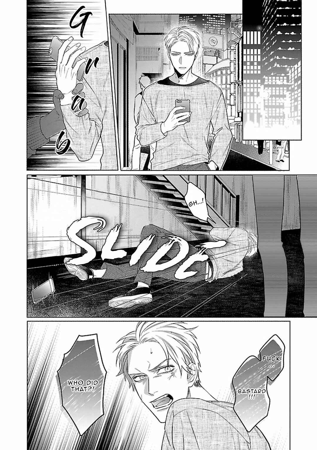 Page 21 Chapter 2 Osananajimi Irony