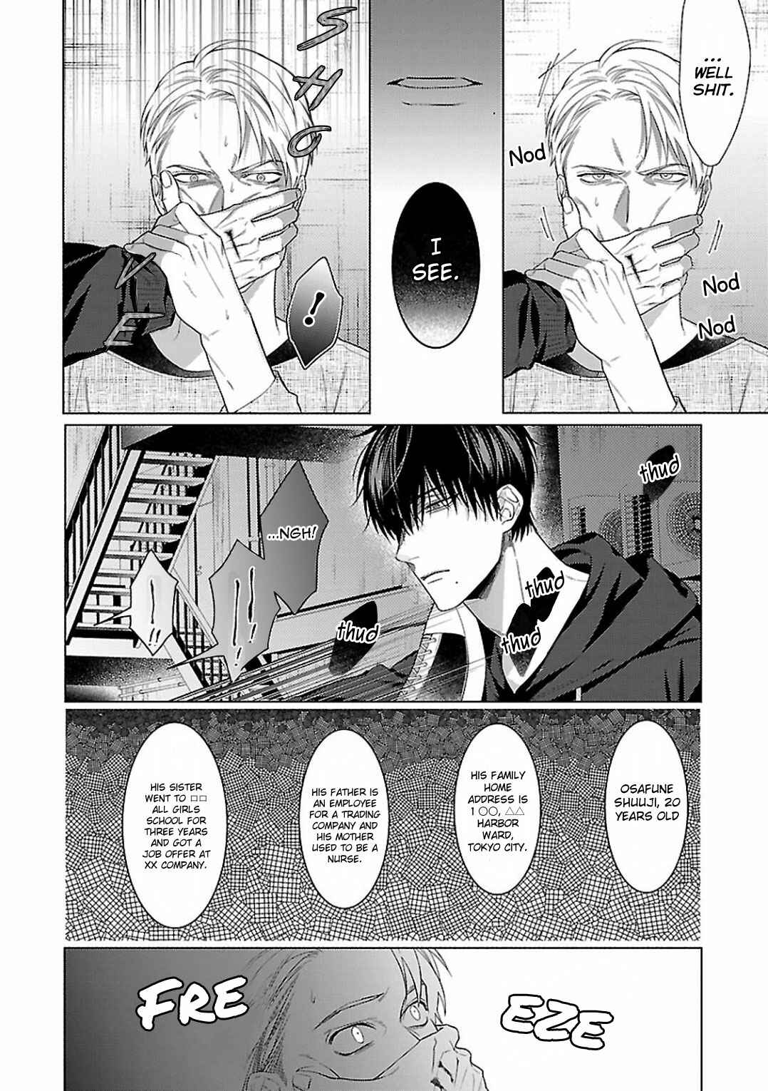Page 25 Chapter 2 Osananajimi Irony