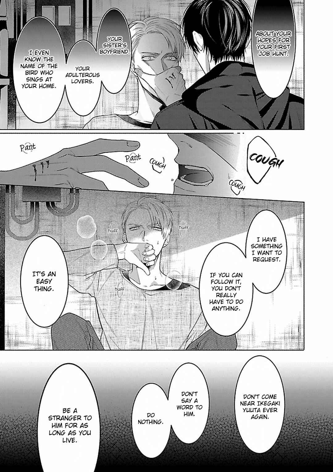 Page 26 Chapter 2 Osananajimi Irony