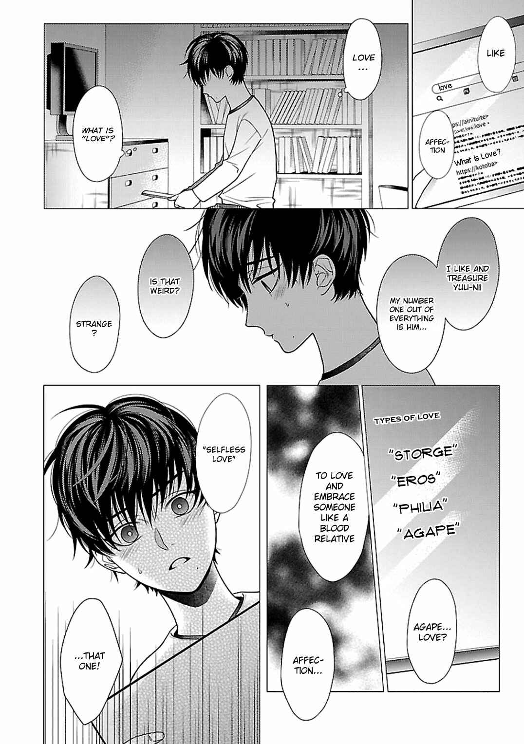 Page 13 Chapter 3 Osananajimi Irony