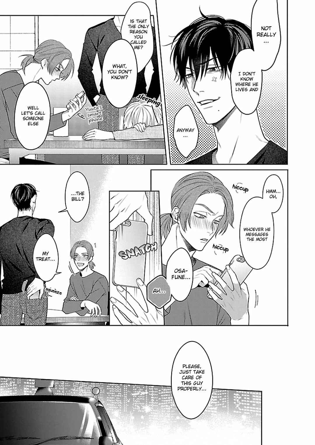 Page 20 Chapter 3 Osananajimi Irony