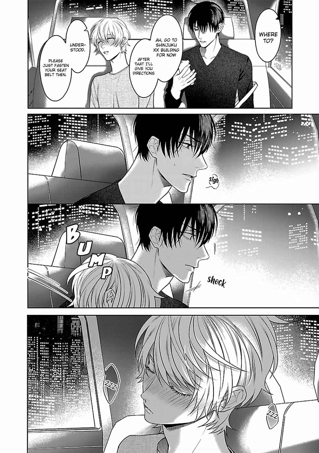 Page 21 Chapter 3 Osananajimi Irony