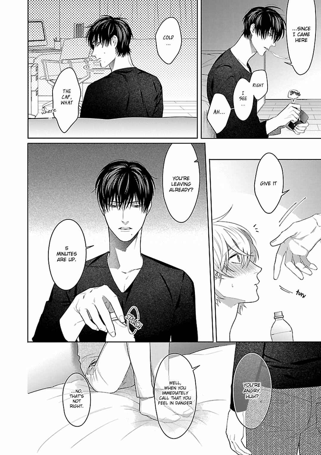 Page 25 Chapter 3 Osananajimi Irony