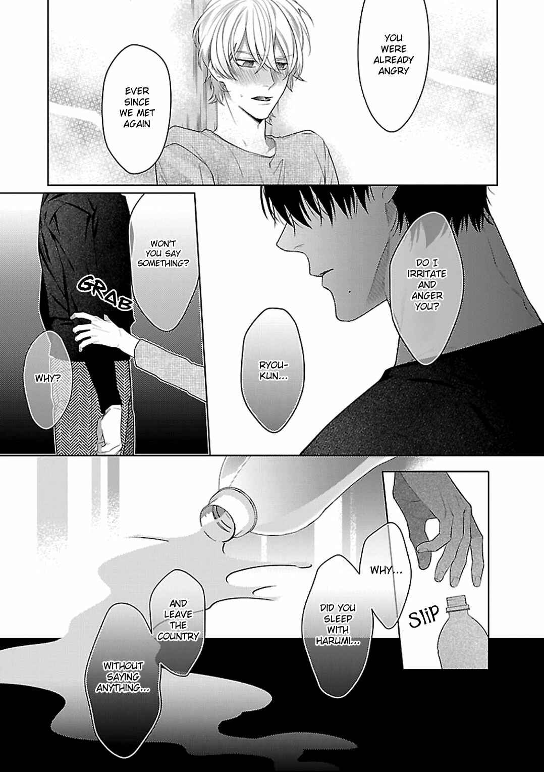 Page 26 Chapter 3 Osananajimi Irony