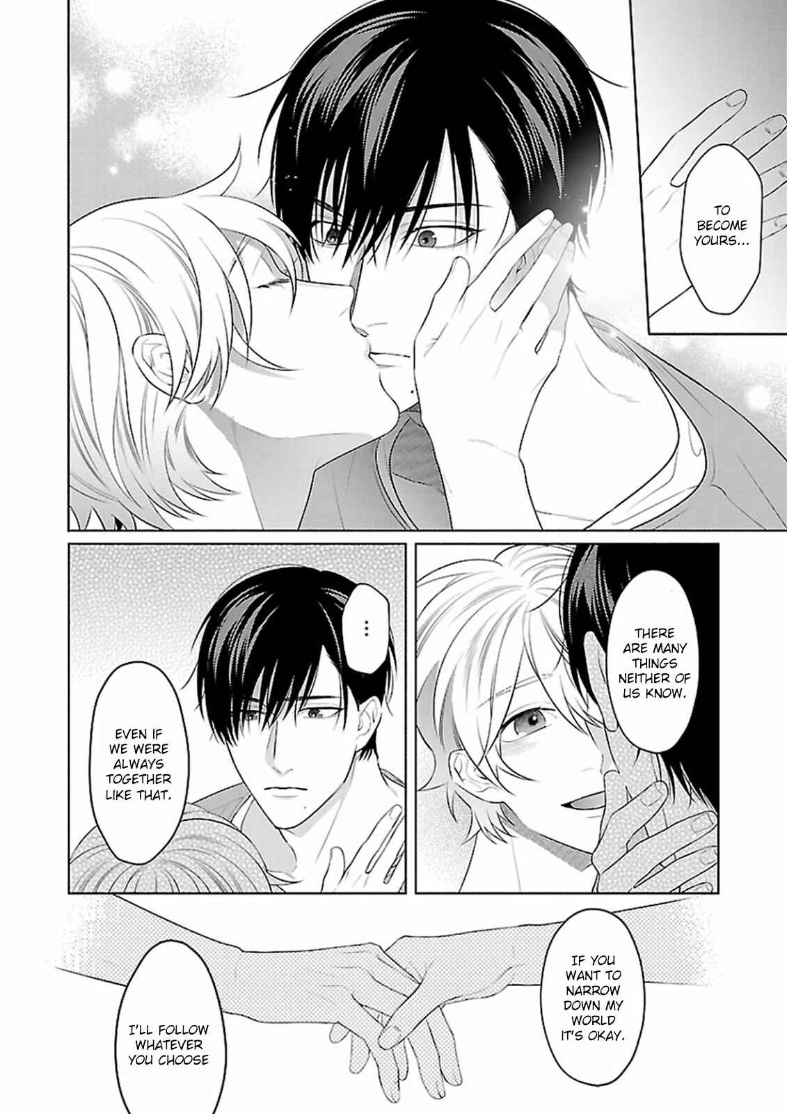 Page 17 Chapter 5 Osananajimi Irony