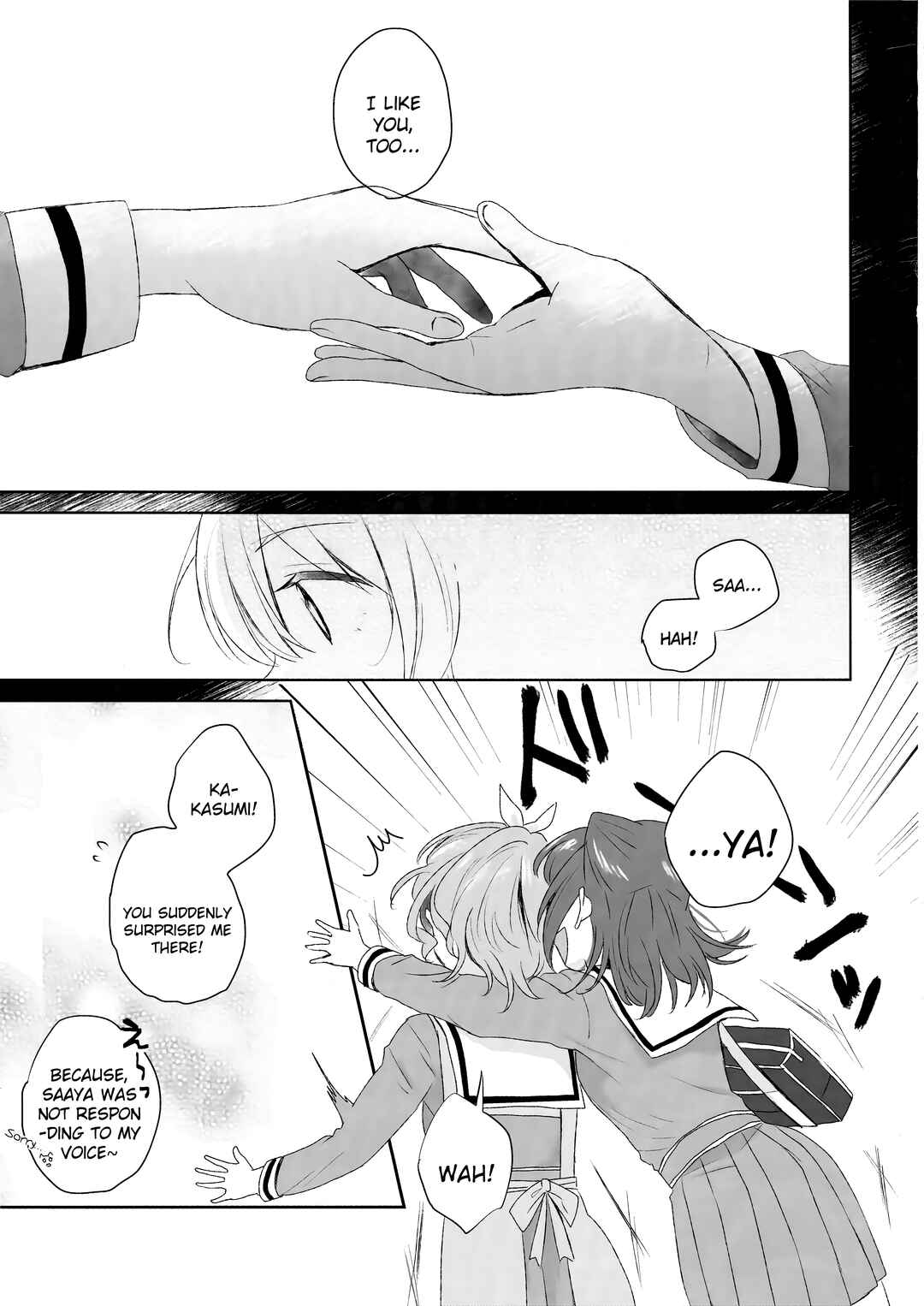 Page 13 Chapter Unknown_c2d2 BanG Dream! - Dont Call Me Your Guardian (Doujinshi)