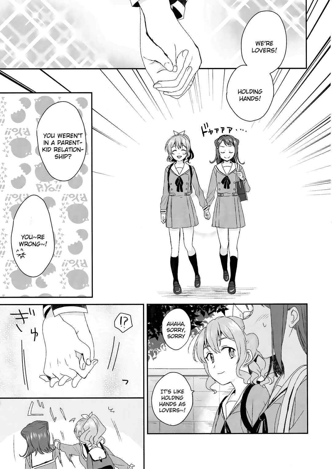 Page 27 Chapter Unknown_c2d2 BanG Dream! - Dont Call Me Your Guardian (Doujinshi)