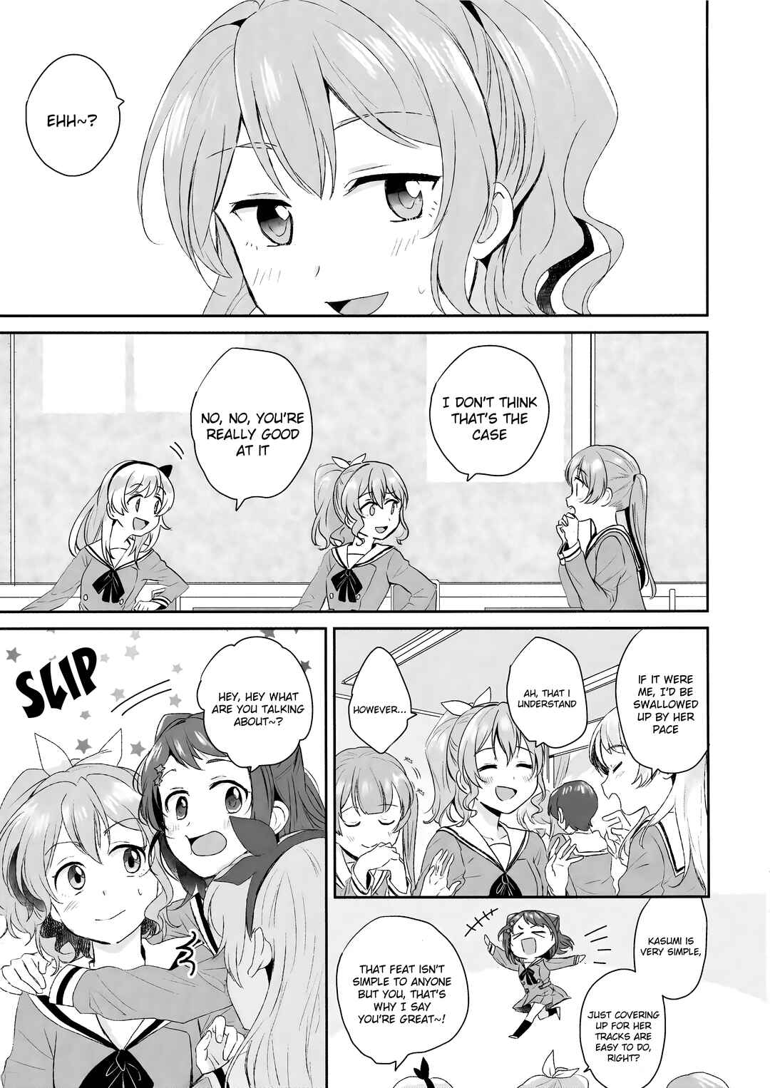 Page 5 Chapter Unknown_c2d2 BanG Dream! - Dont Call Me Your Guardian (Doujinshi)