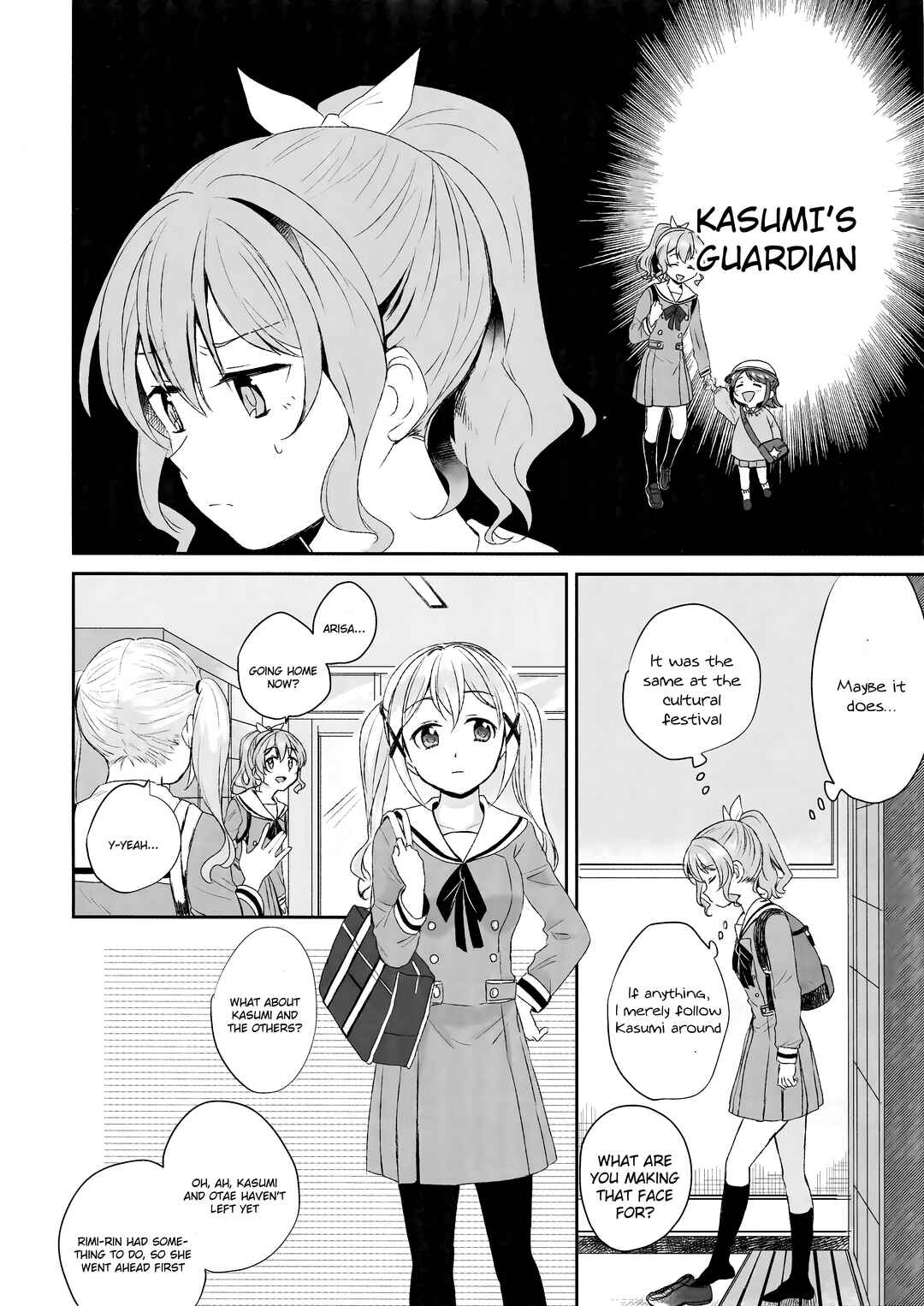 Page 8 Chapter Unknown_c2d2 BanG Dream! - Dont Call Me Your Guardian (Doujinshi)