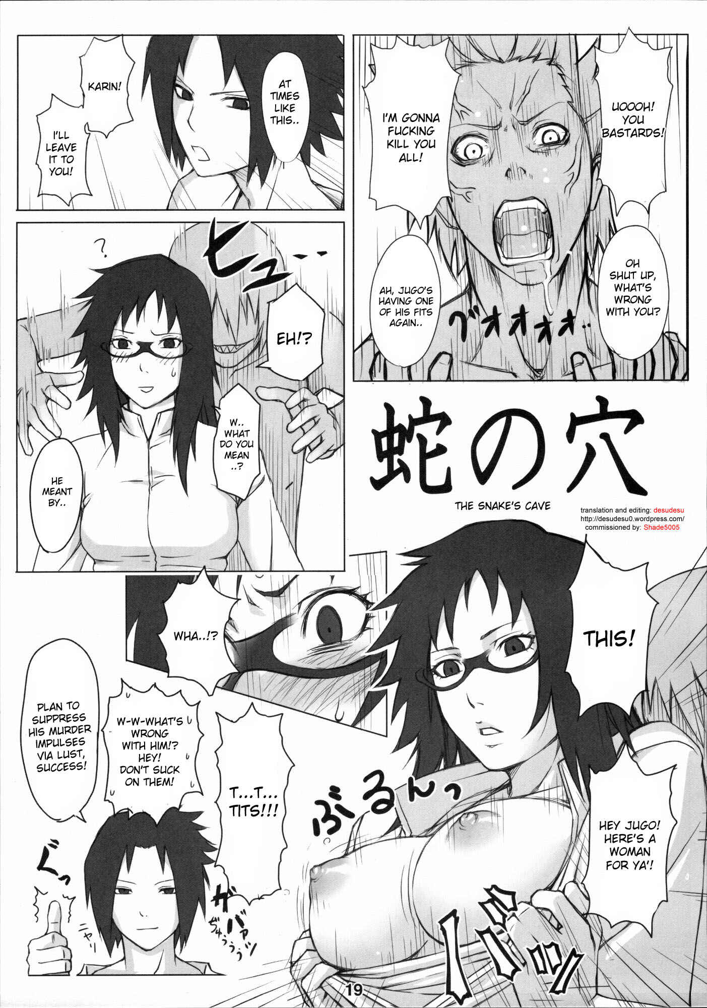 Page 1 Chapter 4 X JUMP (Doujinshi)