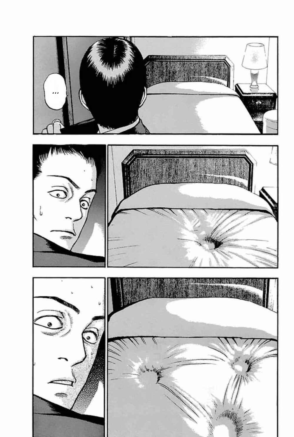 Page 2 Chapter 33 Fuan no Tane +