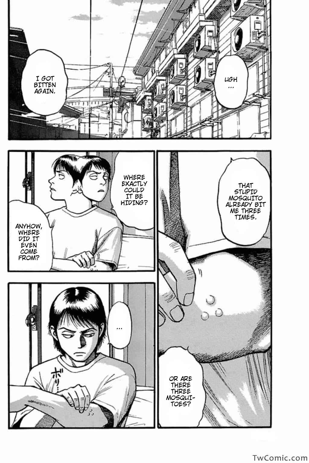 Page 3 Chapter 42 Fuan no Tane +