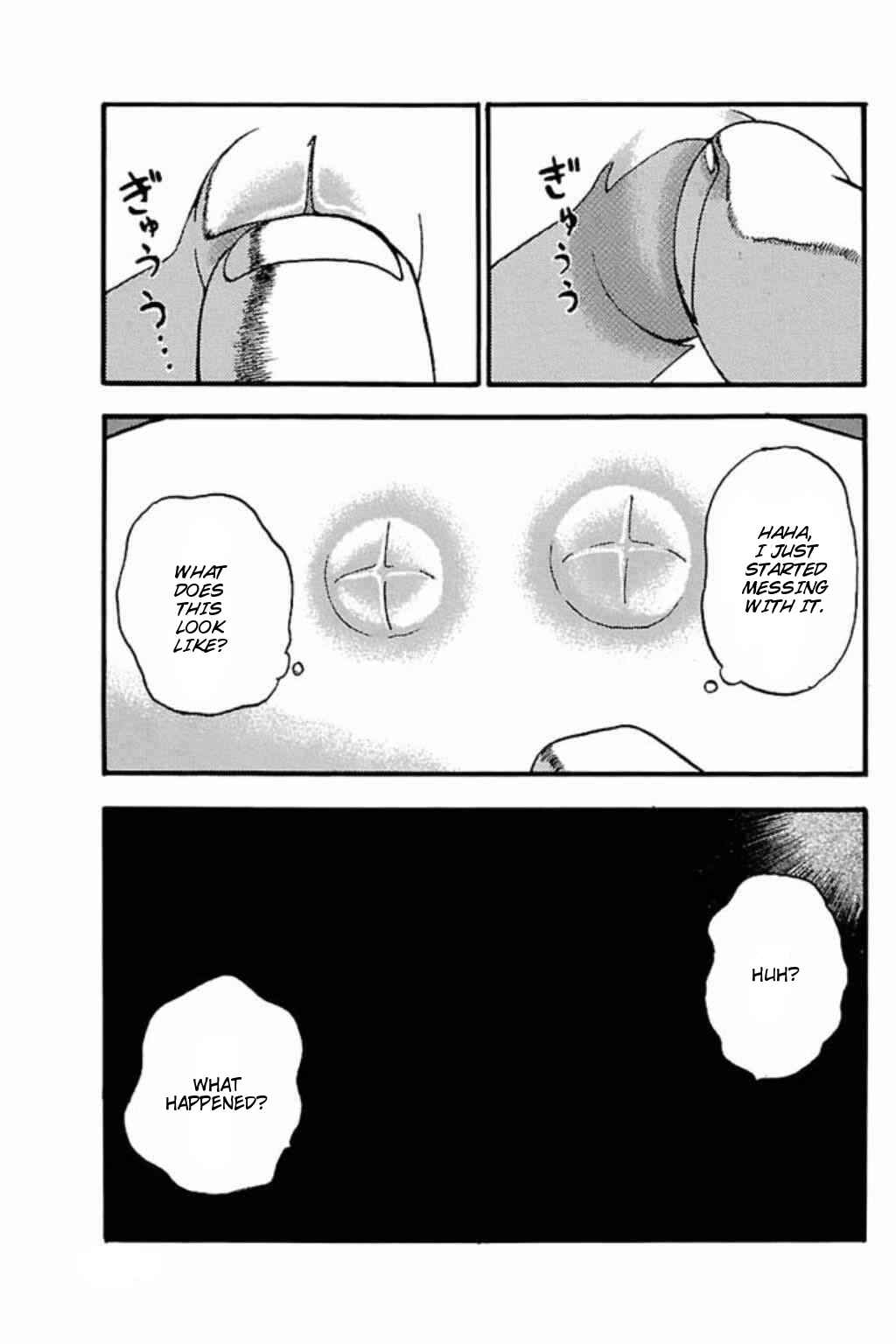 Page 4 Chapter 42 Fuan no Tane +
