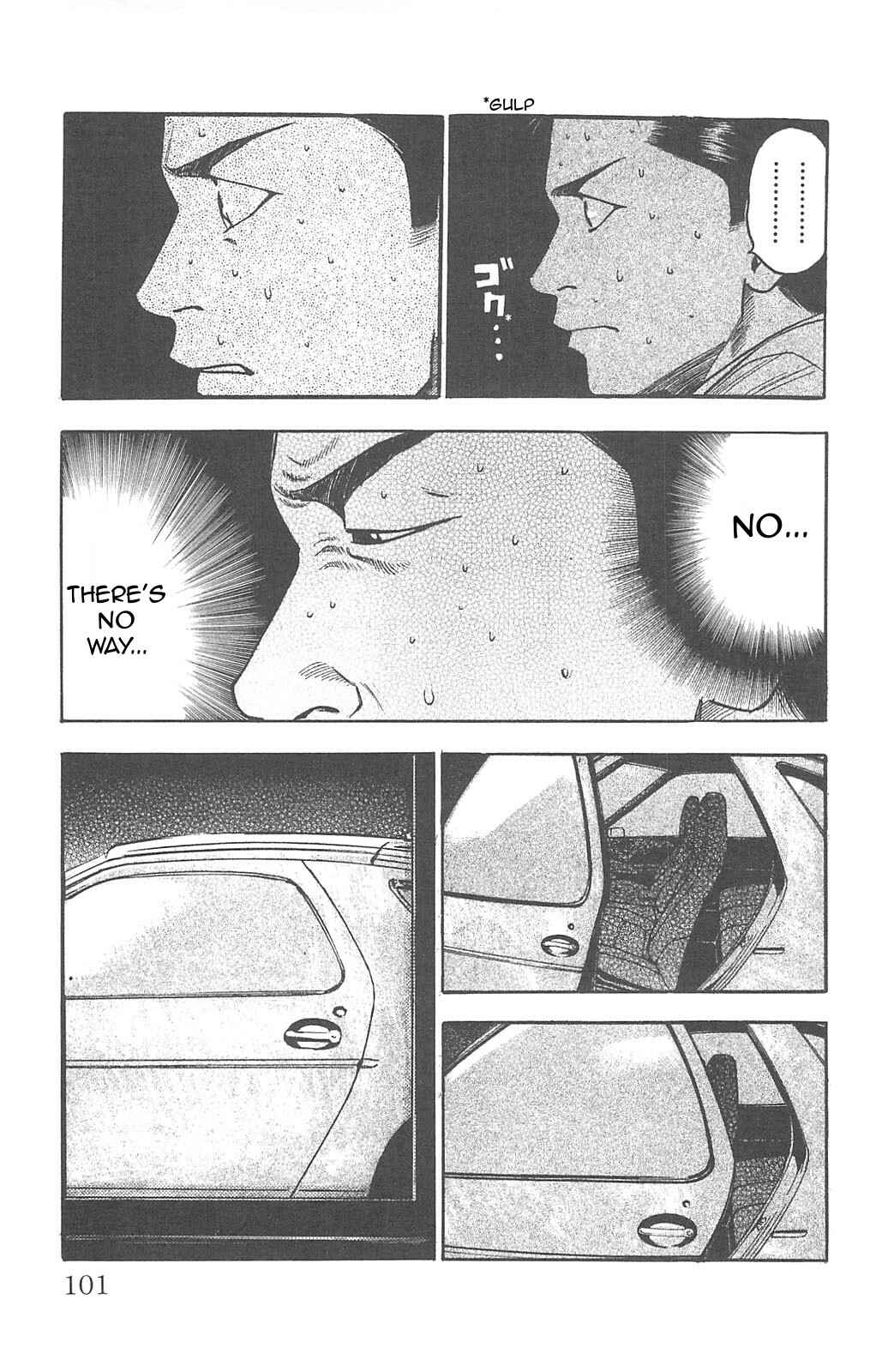 Page 11 Chapter 82 Fuan no Tane +