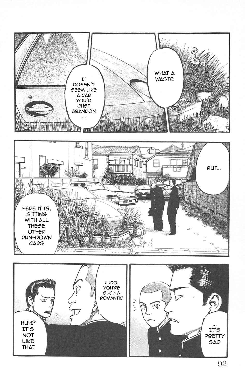 Page 2 Chapter 82 Fuan no Tane +