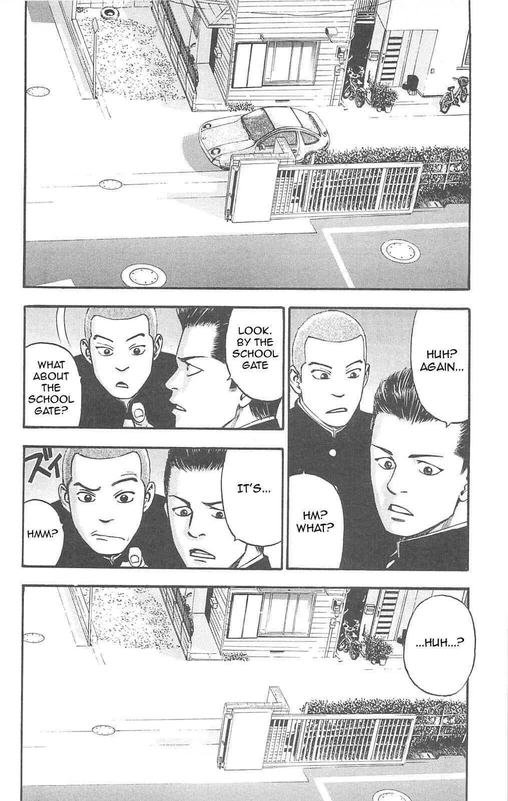 Page 6 Chapter 82 Fuan no Tane +