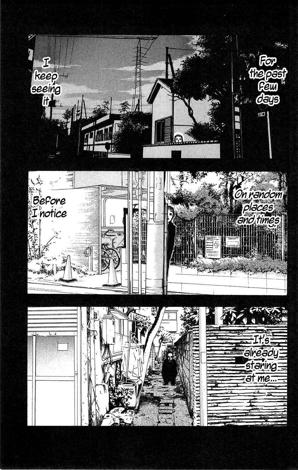 Page 2 Chapter 105 Fuan no Tane +