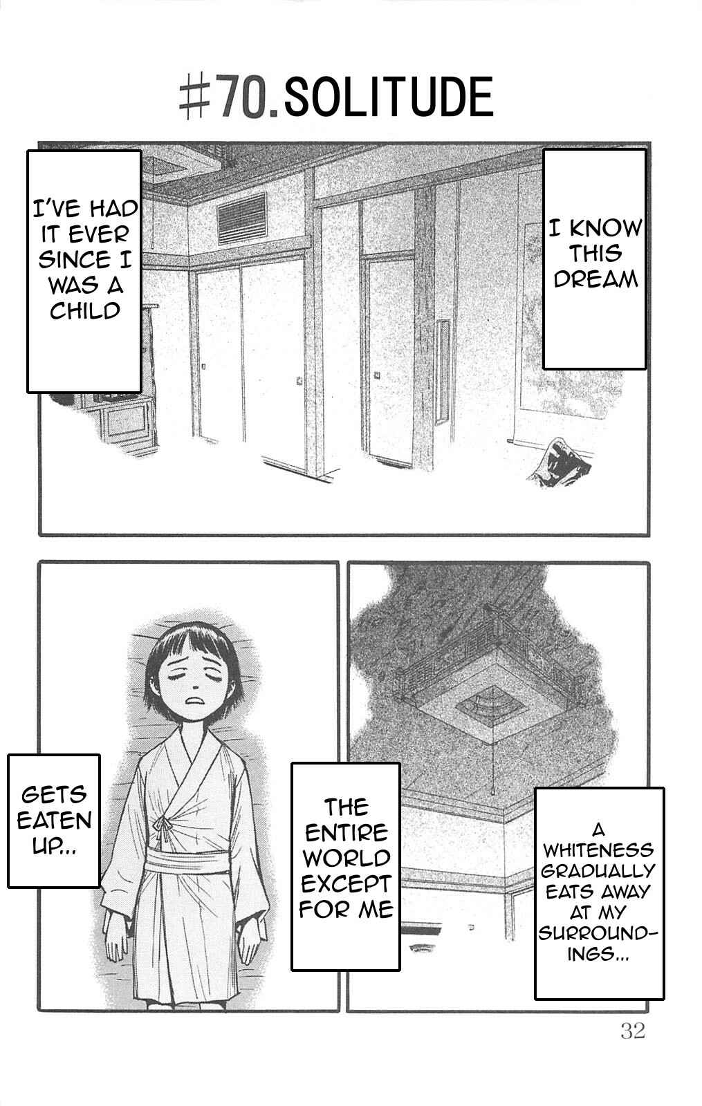 Page 1 Chapter 70 Fuan no Tane +
