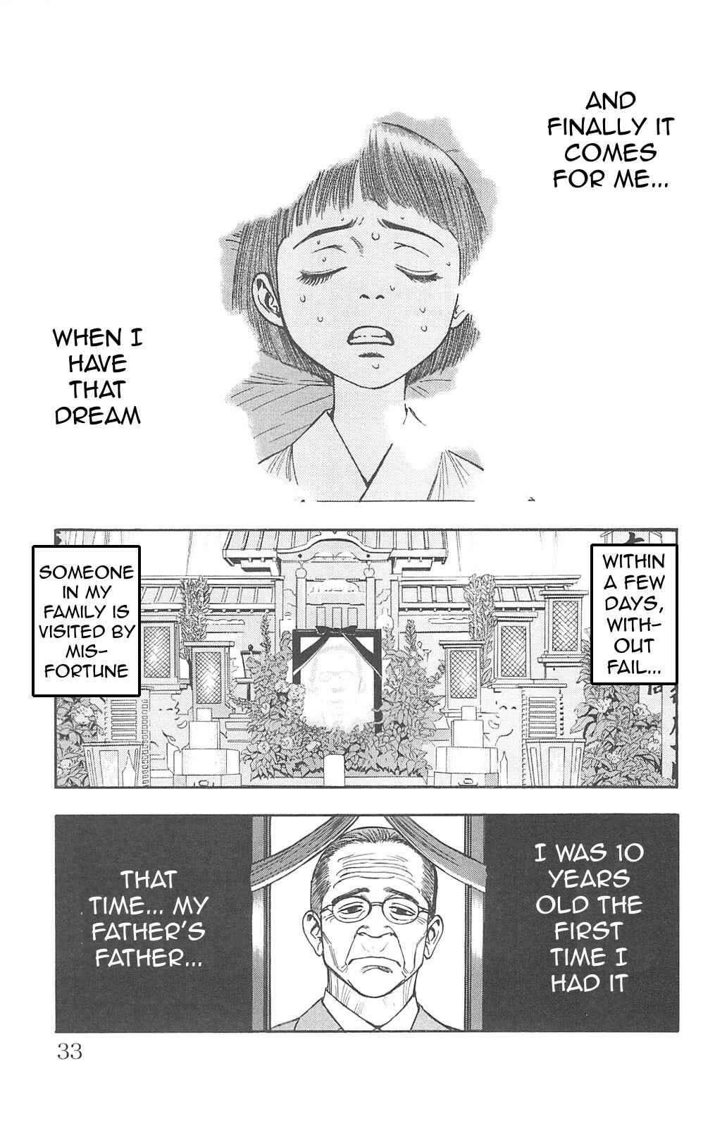 Page 2 Chapter 70 Fuan no Tane +