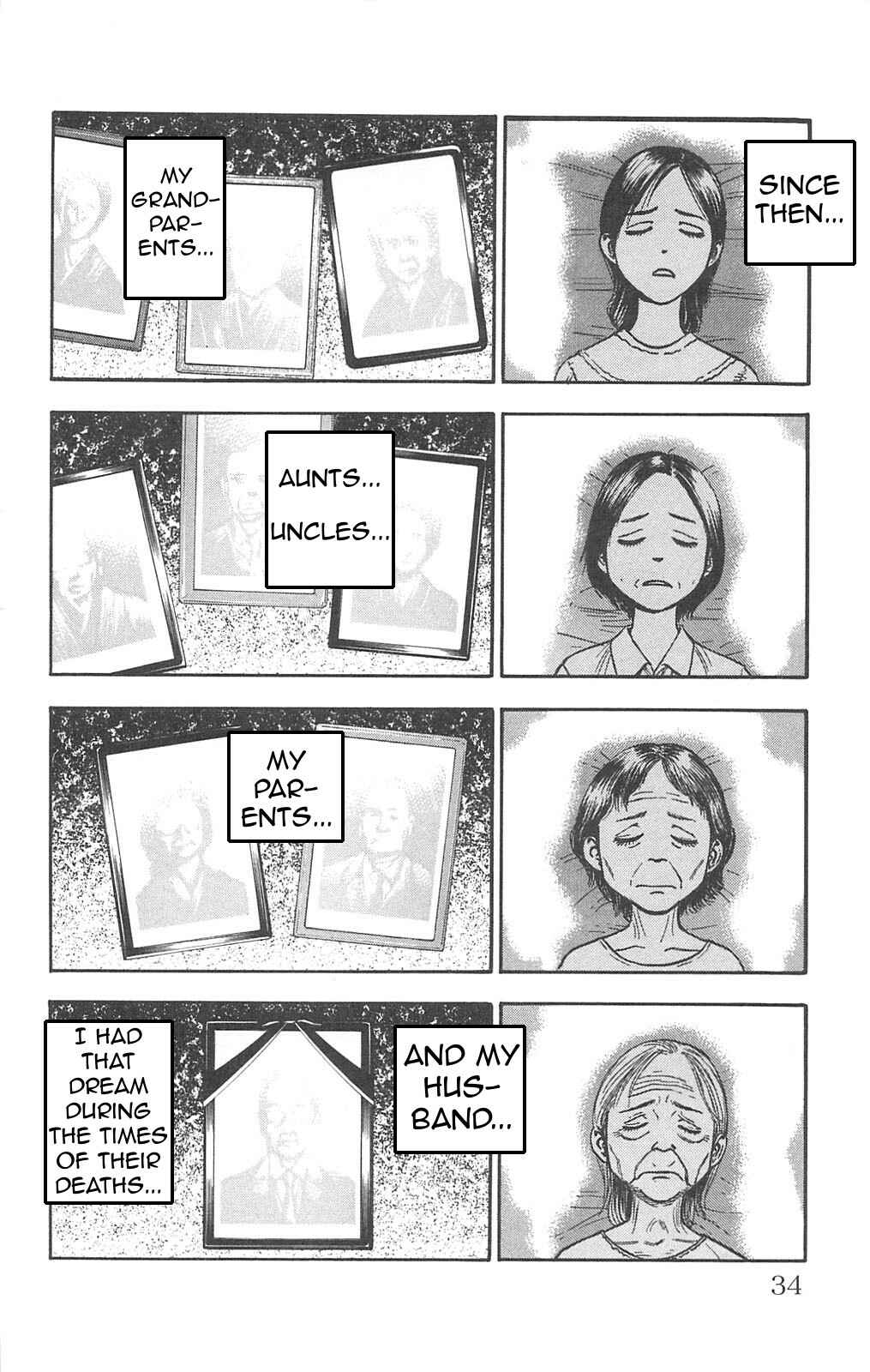 Page 3 Chapter 70 Fuan no Tane +