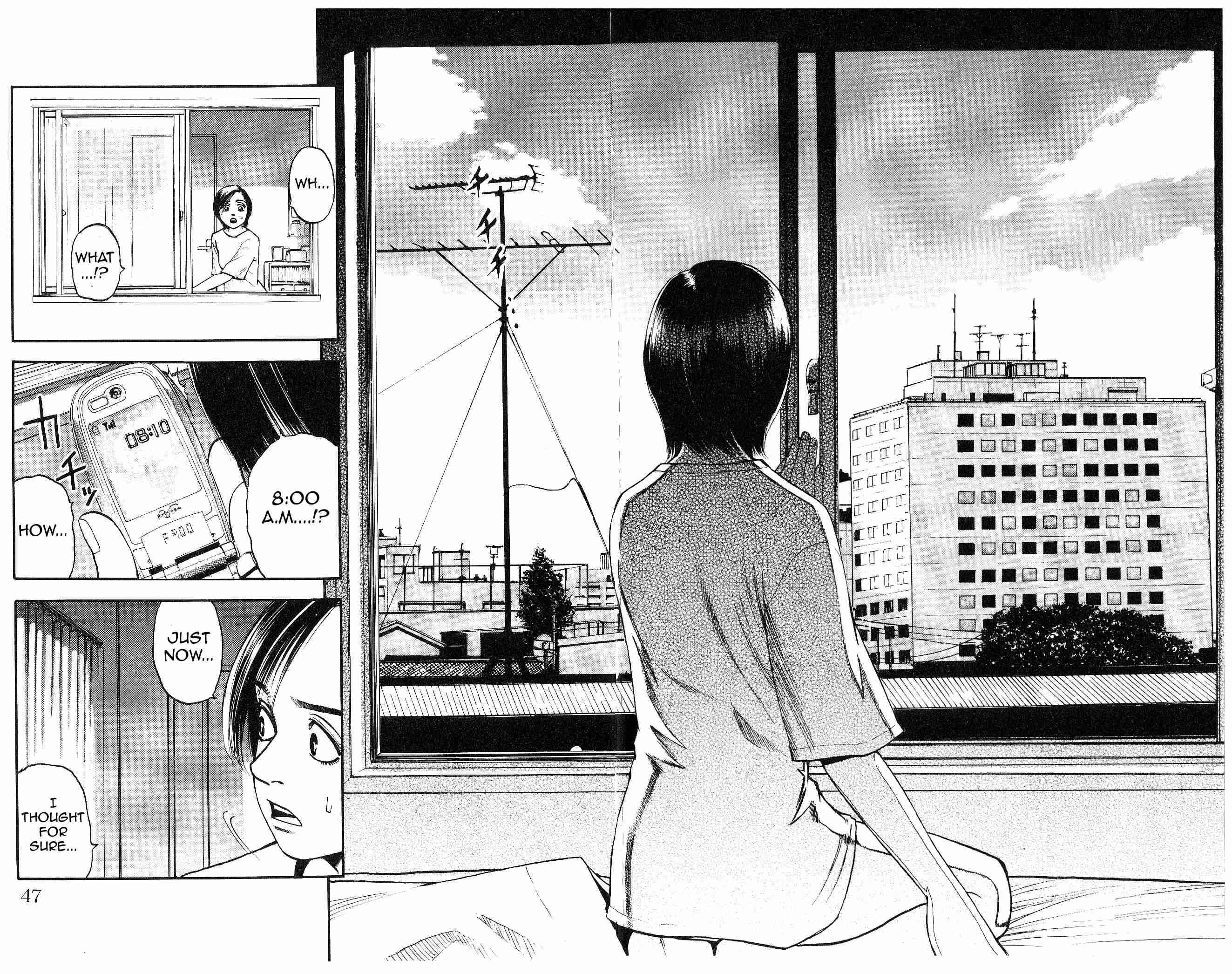 Page 4 Chapter 9 Fuan no Tane +