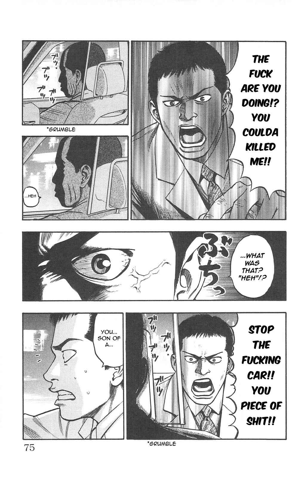 Page 4 Chapter 78 Fuan no Tane +
