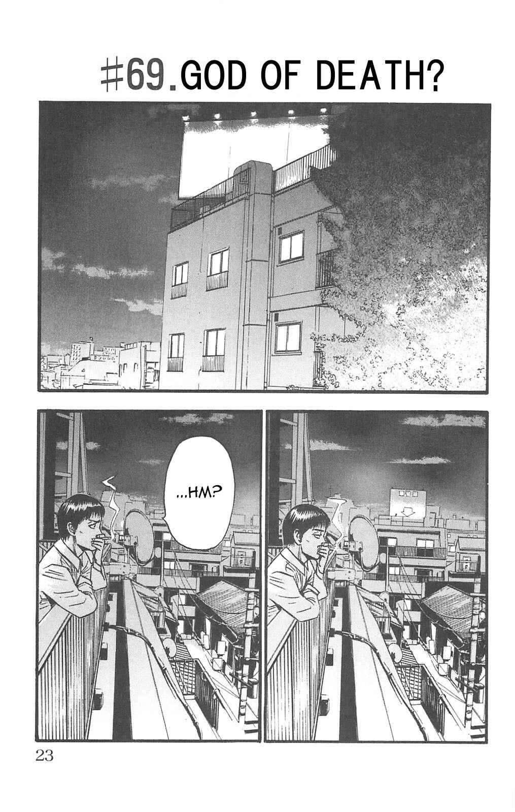Page 1 Chapter 69 Fuan no Tane +