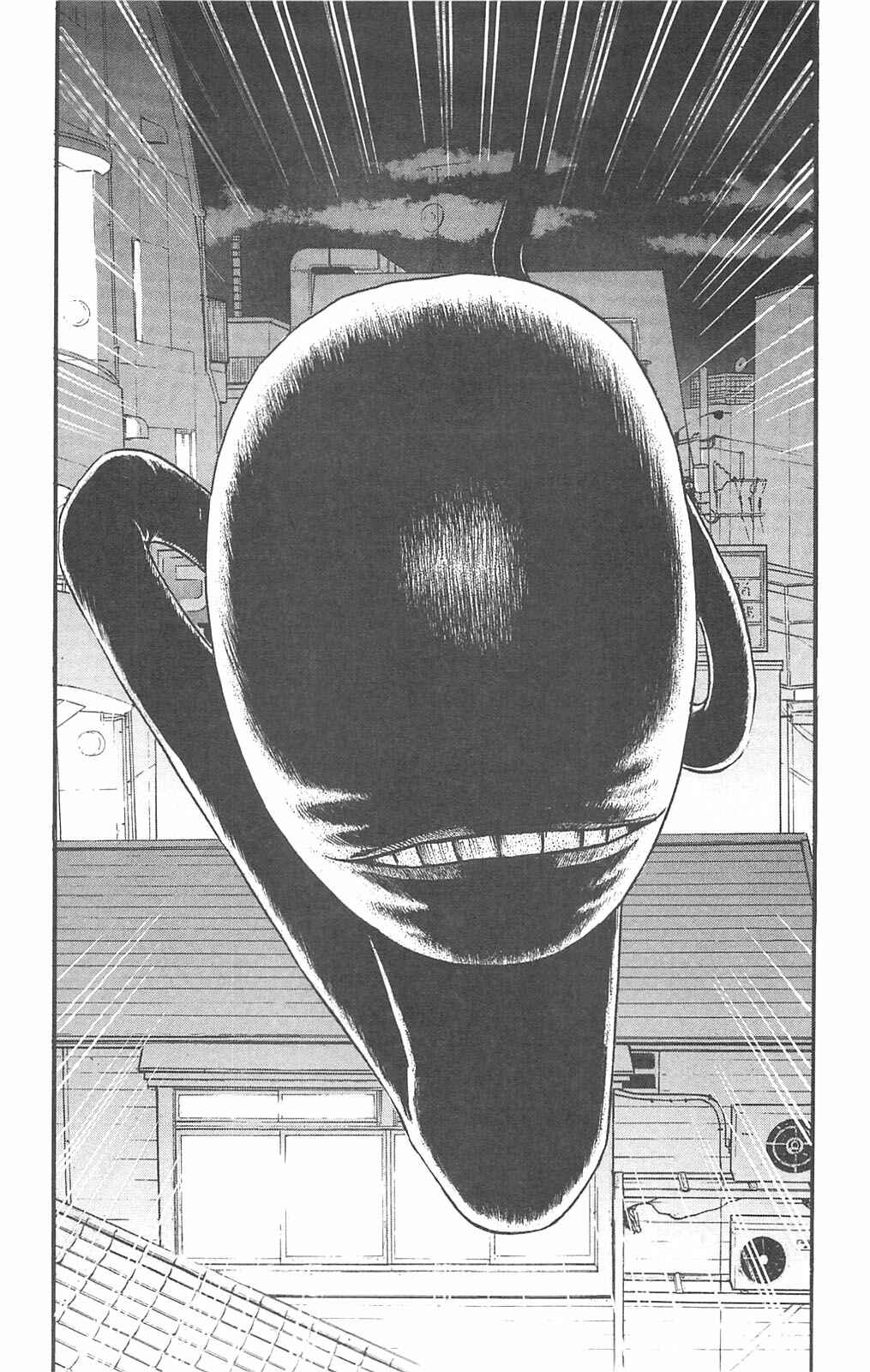 Page 4 Chapter 69 Fuan no Tane +