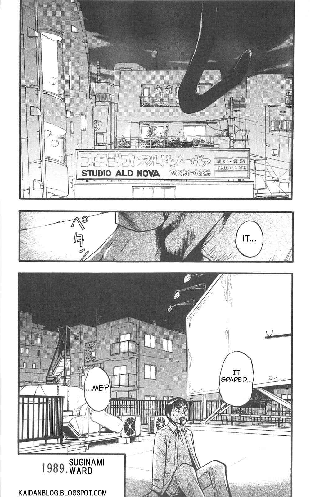 Page 7 Chapter 69 Fuan no Tane +
