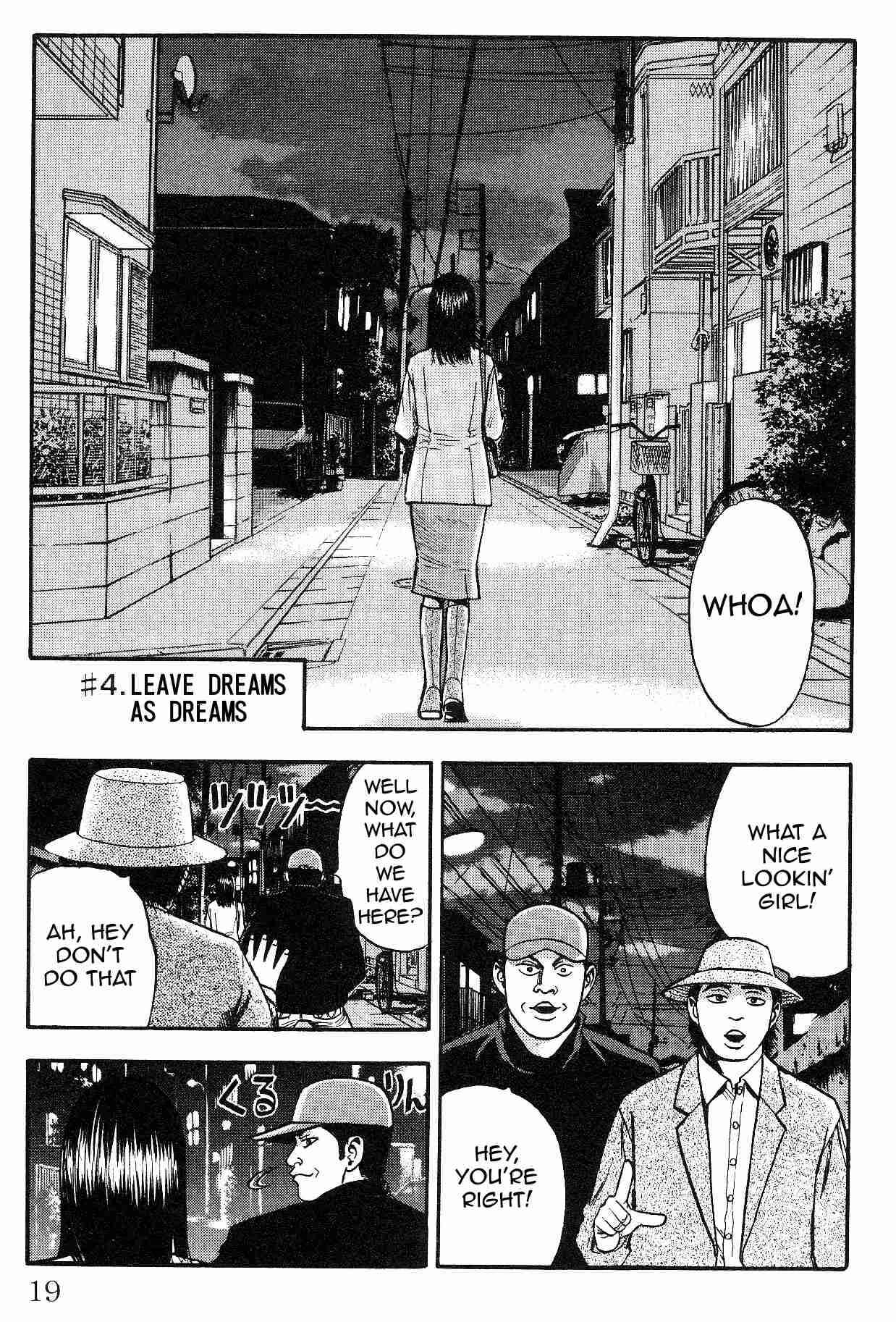Page 1 Chapter 4 Fuan no Tane +
