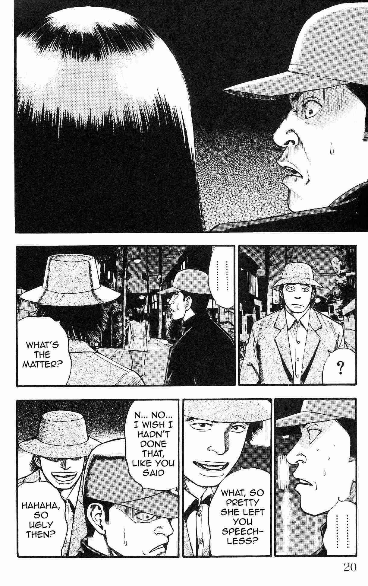 Page 2 Chapter 4 Fuan no Tane +