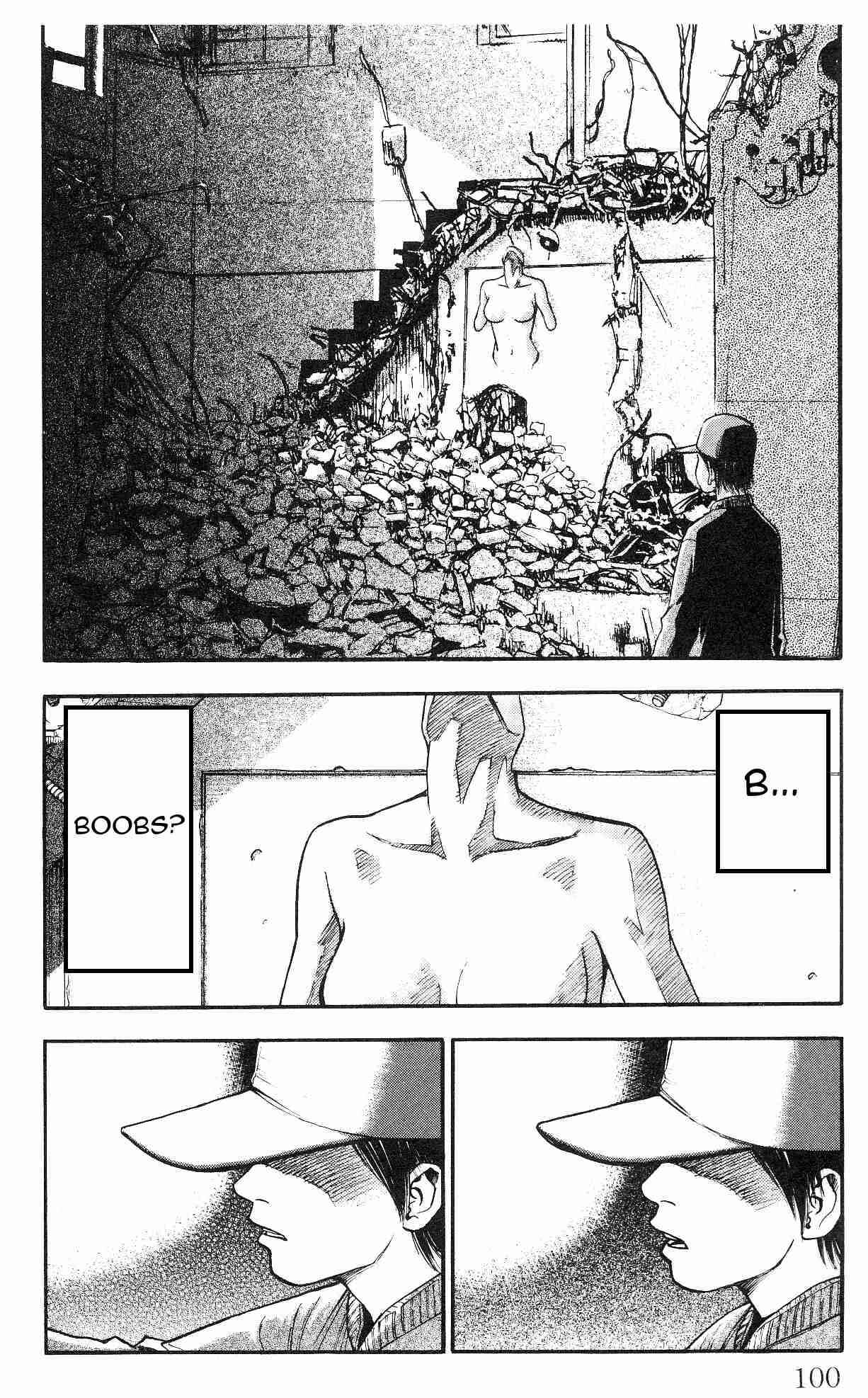 Page 4 Chapter 20 Fuan no Tane +