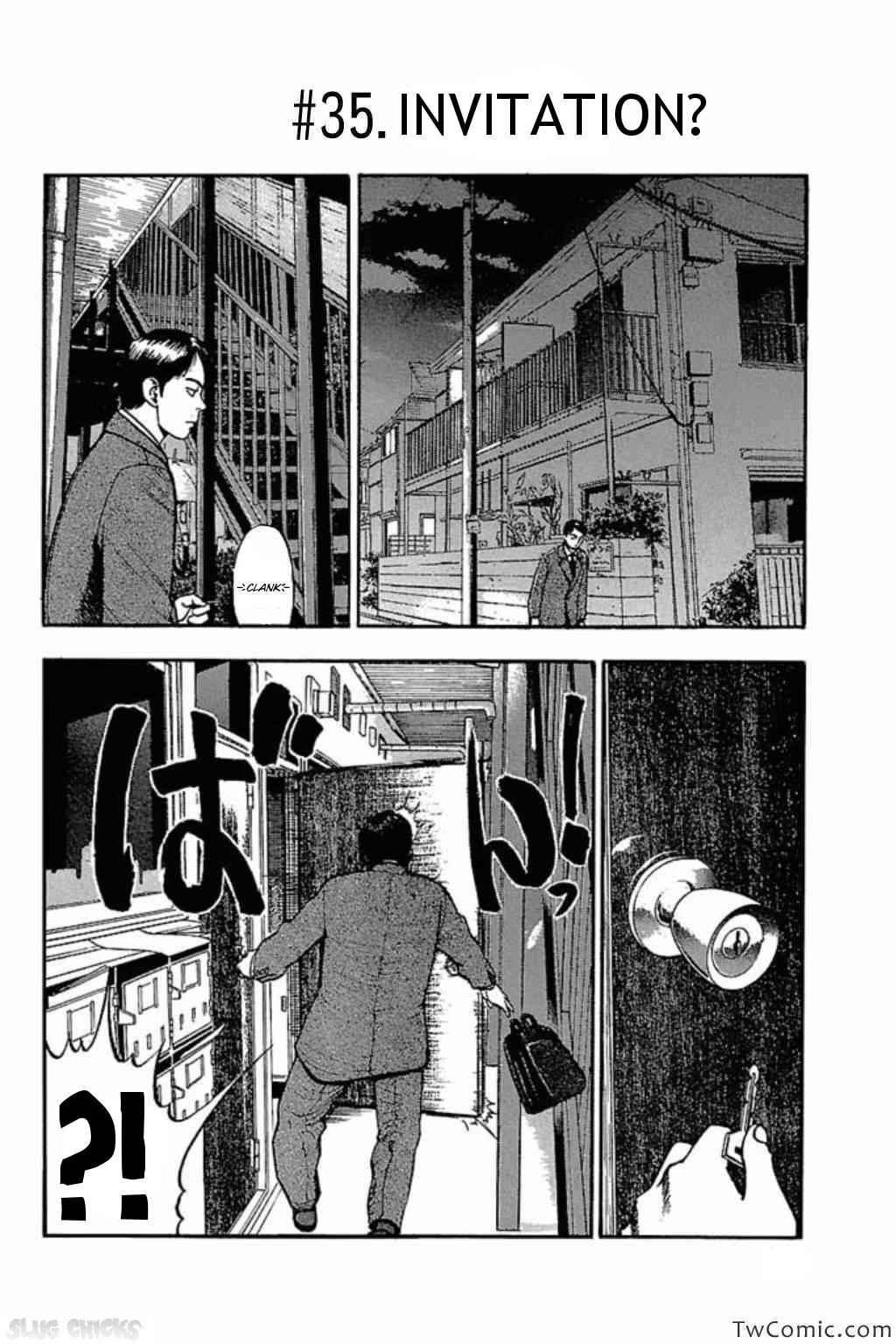 Page 1 Chapter 35 Fuan no Tane +