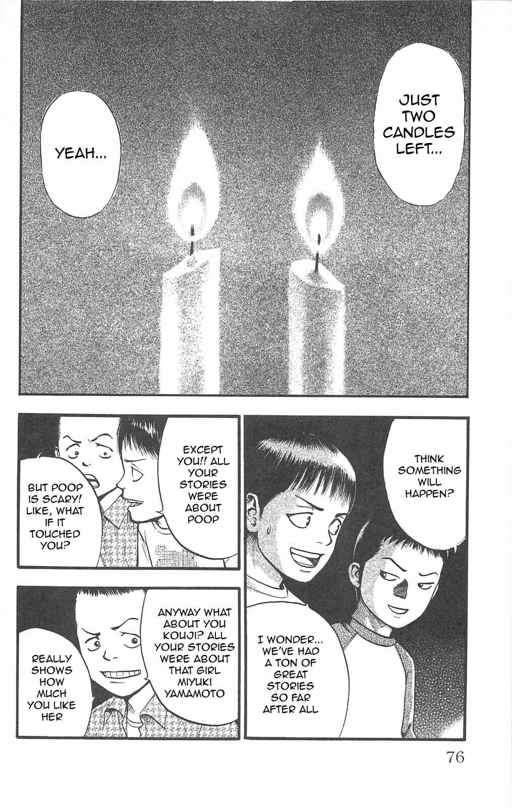 Page 2 Chapter 99 Fuan no Tane +
