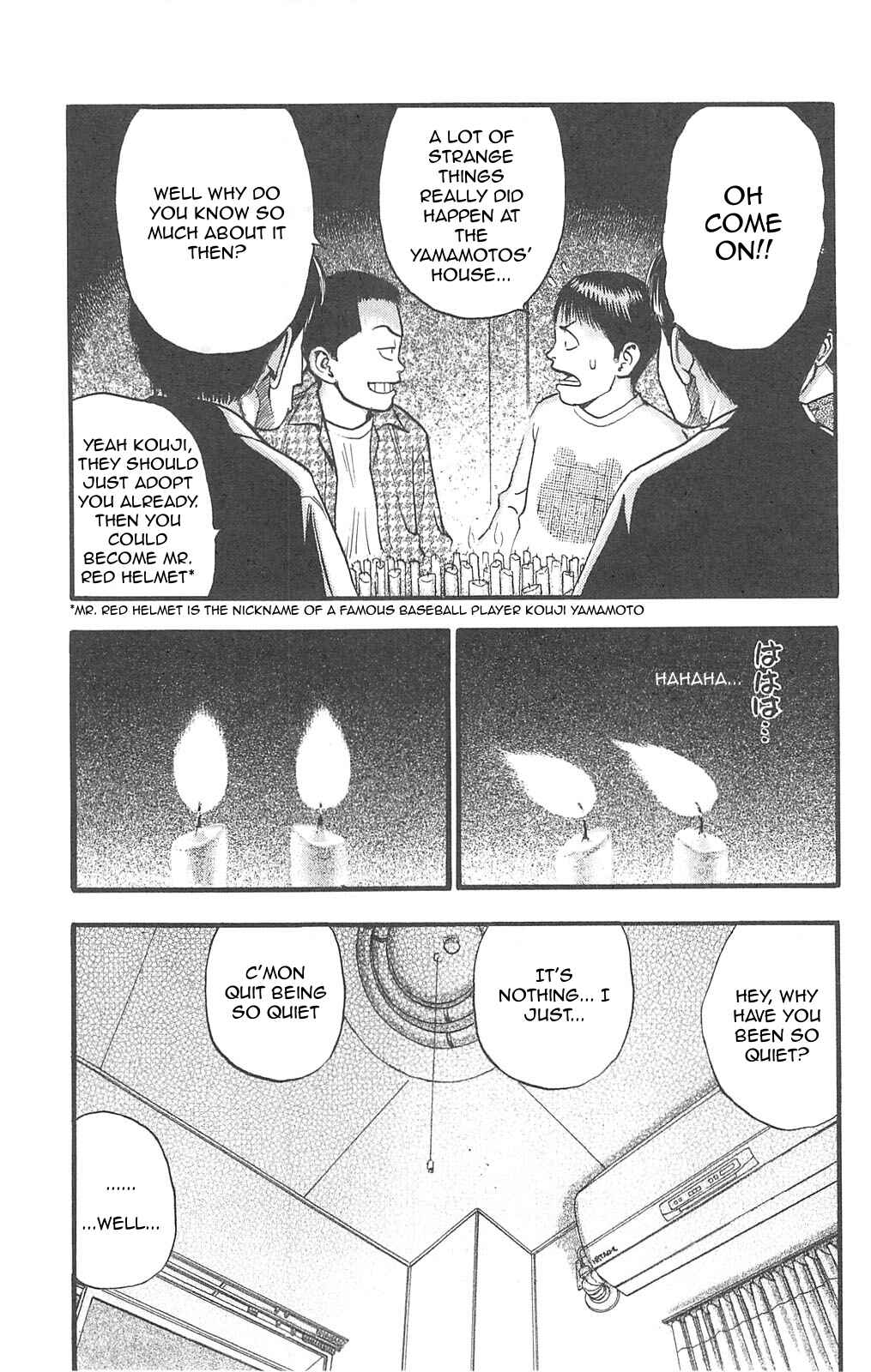 Page 3 Chapter 99 Fuan no Tane +