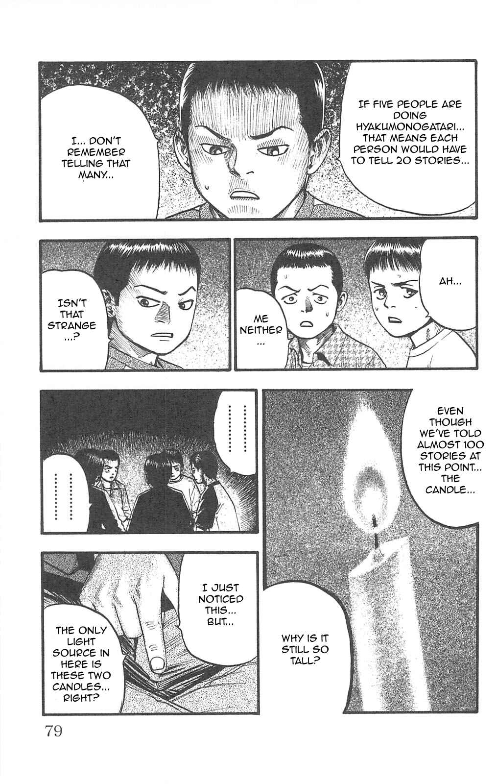 Page 5 Chapter 99 Fuan no Tane +