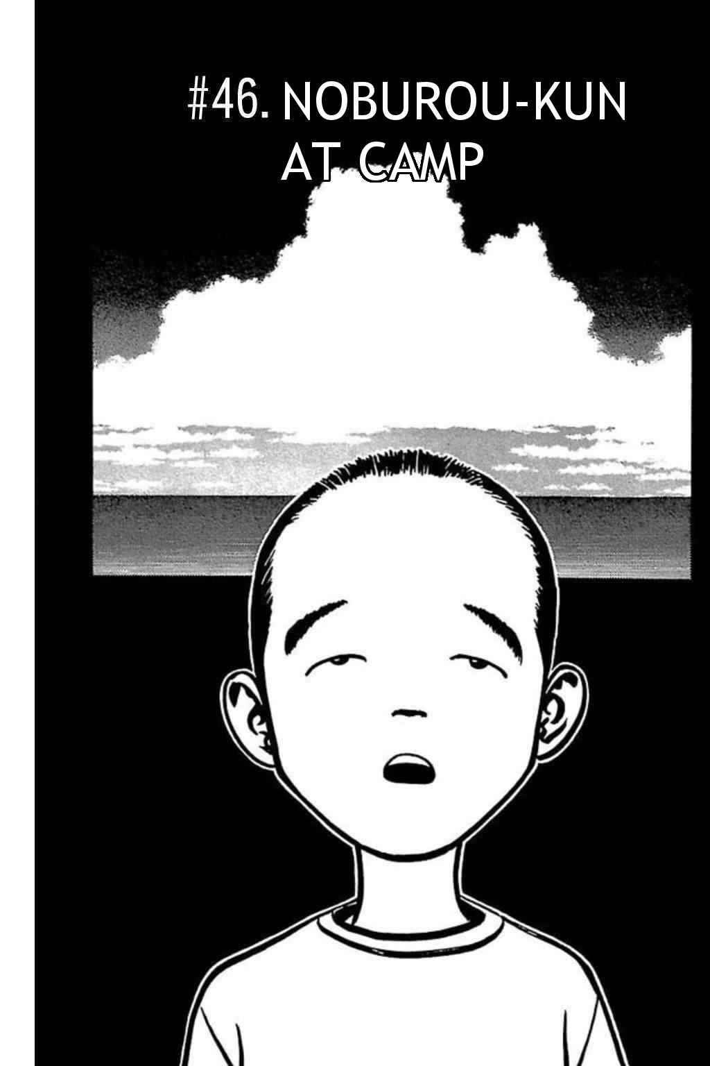 Page 3 Chapter 46 Fuan no Tane +