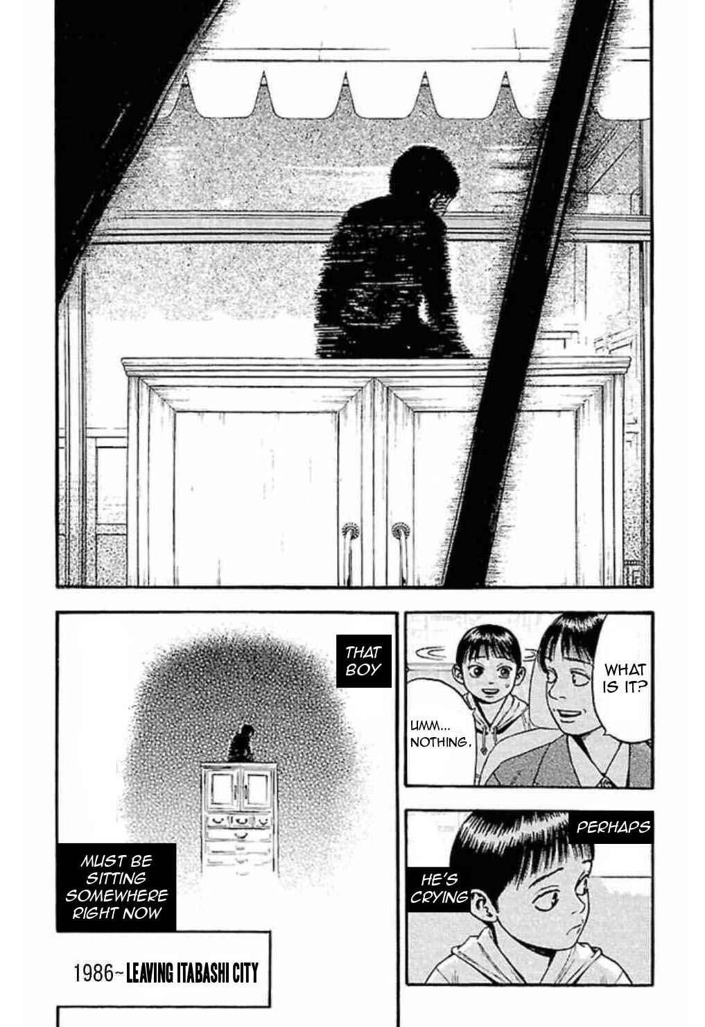Page 4 Chapter 29 Fuan no Tane +
