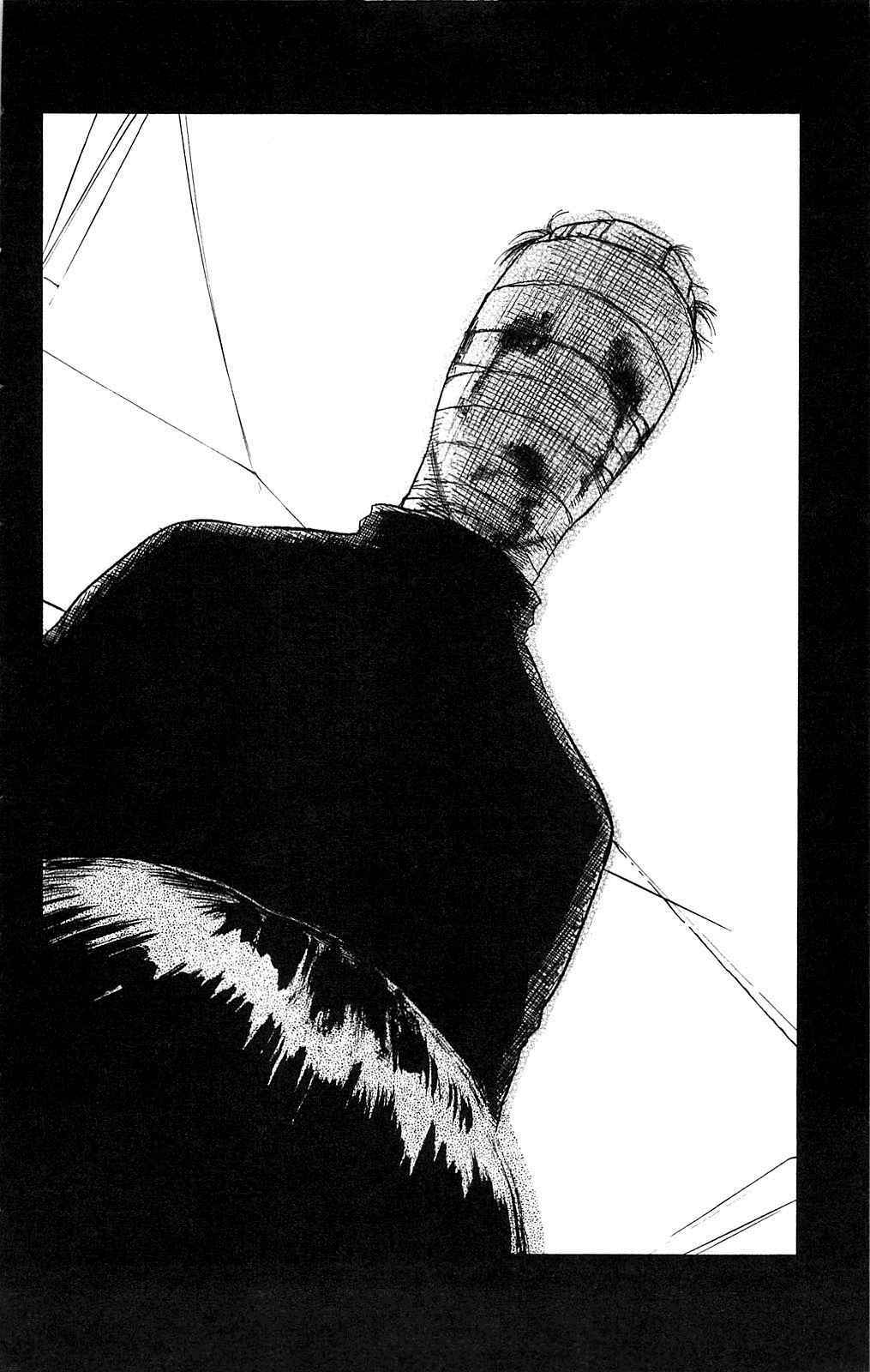 Page 10 Chapter 108 Fuan no Tane +